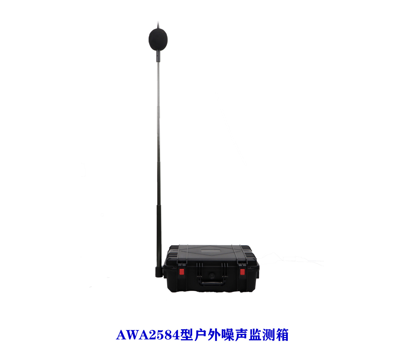 星空游戲儀器