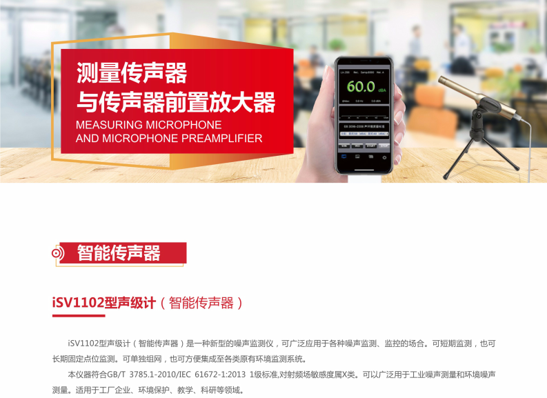 開業5.png