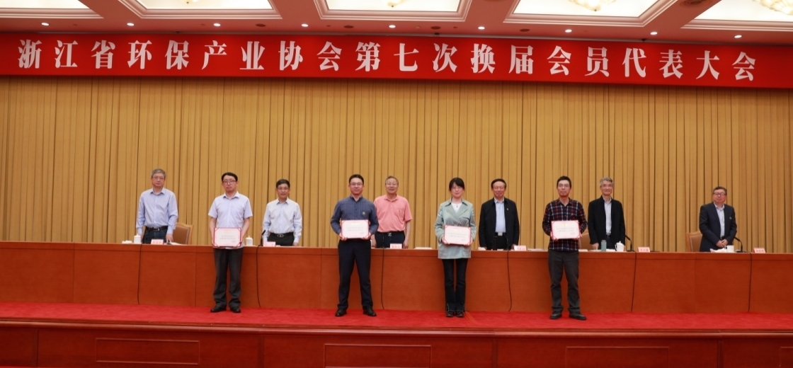 30年環保企業照片.jpg